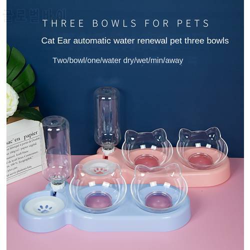 Pet SuppliesElevated Bowls for Cats and DogsDurable Double Cat and Dog Bowl FeedersElevated Cat Feeding and Drinking Supplies