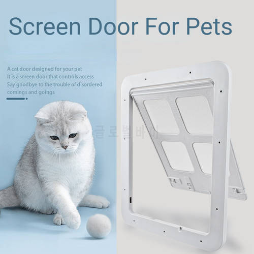 Pet Cat Screen Door Home Lockable Sliding Cat Screen Door Magnetic Self-Closing Screen Dog Fence Locking Function Gate Pet Door