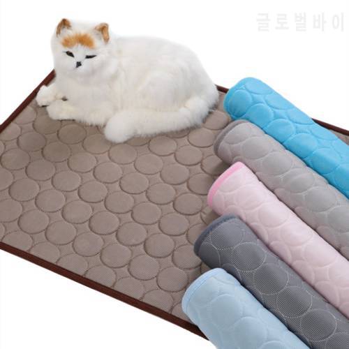 Dog Mat Cooling Summer Pad Mat for Dogs Cat Blanket Sofa Breathable Pet Dog Bed Summer Washable for Small Medium Large Dogs Car