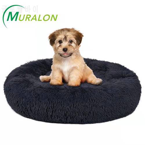 Round Dog Bed Soft Beds For Large Dods Cat Dog House Pet Mat Kennel XXL Comfortable Washable Super Soft Puppy Bed Warm Plush