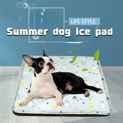 Summer dog ice pad washable pet sponge nest cat dog cooling mattress removable kennel pad kitten puppy bed pet supplies