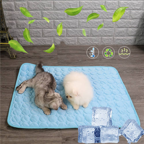 Dog Mat Summer Cooling Pad Ice Silk Pet Bed Breathable Blanket Cushion Washable Sofa Car Mat For Small Medium Large Dogs Cats