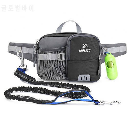 Dog Training Waist Bag Hands-Free Leashes Set Candy Treats Pouch Dog Feed Bowls Storage Water Cup Bags Pet Walking Bungee Leash