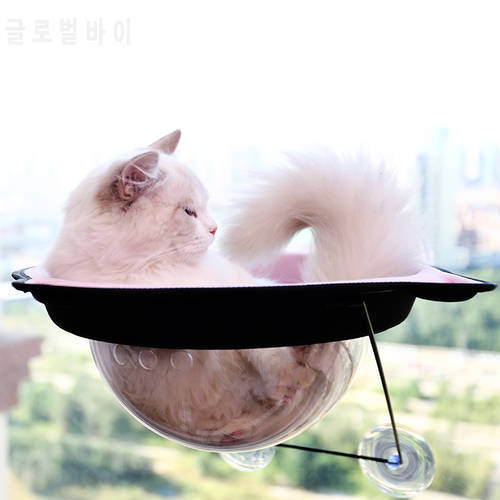 Transparent Creative Space Capsule Cat Hammock Suction Cup Hanging Cat Sunbathing Window Sill Bed Toy Catnip Safety New Pet Nest