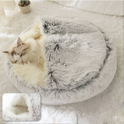 Cat Bed Long Plush Pet Cat Bed Round Cat Cushion Cat House Warm Cat Basket Cat Sleep Bag Cat Nest Kennel for Small Cat
