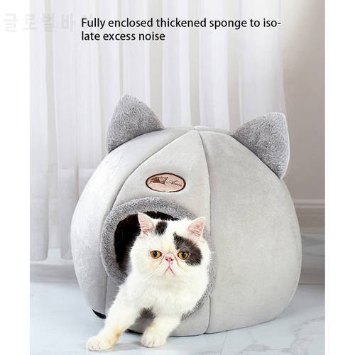 Cat Bed Indoor Comfortable Cozy Cave Adorable Design Anti Anxiety Pet Kennel Deep Sleeping Pet Tent Breathable AllSeasons PetBed