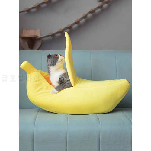 Banana Cat Bed Dog Kennel House Cushion Pet Beds Puppy Kitten Cave Bed Cute Pets Supplies Durable Soft Cozy Warm Sleeping Mat