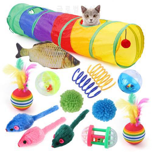 14 Pieces Toys Assorted Kitten Toy Set Tunnel Fluffy Mice Bell Balls Feather Toy Catnip Fish for Puppy Kitty