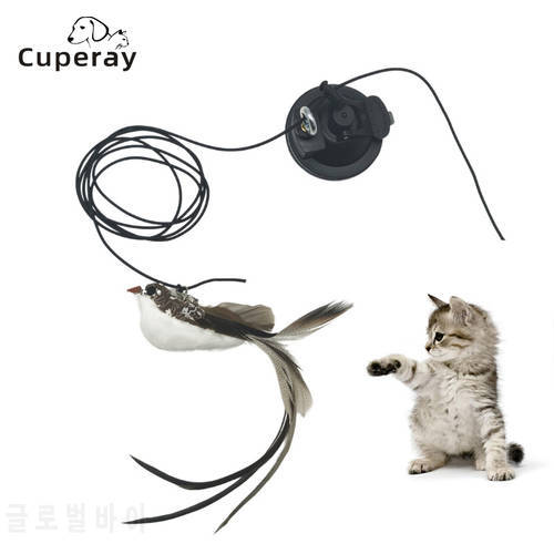 Simulation Bird Interactive Cat Toy Funny Suspension Sucker Bungee Cord Toy For Kitten Playing Teaser Wand Toy Cat Supplies New