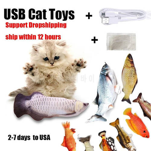 VIP Dropshipping Electric Fish Cat Toy Interactive Dancing Plush Fish Toy for Kitten Cat Scratch Chew Bite Toy Soft Moving Fish