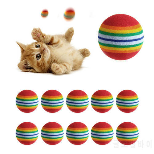 10Pcs Colorful Pet Rainbow Foam Fetch Balls Training Interactive Dog Funny Toy