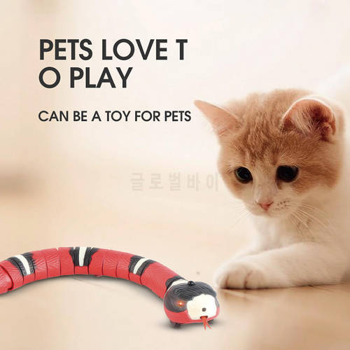 Smart Sensing Moving Electric Snake Toy For Cat Game USB Charging Teasering Play Interactive Toys For Cats Dogs Pet Accessories