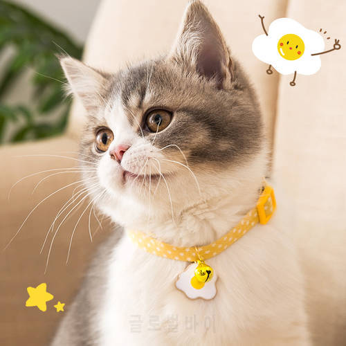 Cat Collar Pet Safety Collar Cats And Puppy Dogs Collar Necklace Candy Color System Collar Pendant Cat Accessories Lovely