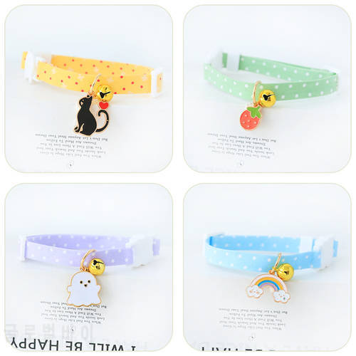 Original Spring Cat Dog Collar With Bells Adjustable Colorful Kitten Puppy Cute Fashion Collars Vogue Pet Accessories