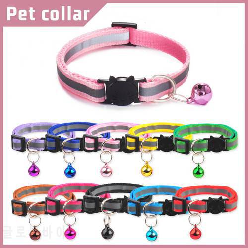 10 Colors Reflective Breakaway Cat Collar Necklace With Bell Pet Products Safety Elastic Adjustable Cat Collar Cat Accessories