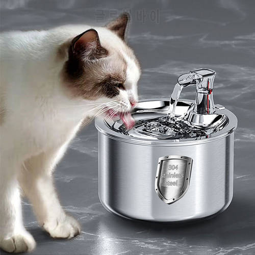 Stainless Steel Automatic Cats Fountain 2L Running Water Drinking For Cat Dog 4-layer Filter Smart Pet Drinker Dispenser Sensor