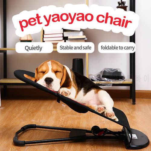 Dog Cat Rocking Chair Pet Rocking Bed Spring Recliner Portable Puppy Nest Folding House Comfort Nest for Pet Cat Dog Supplies