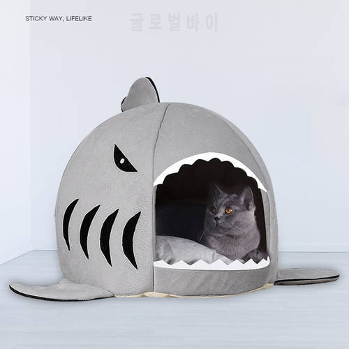 MC Star Pet Shark Pet Bed Cats Dogs Soft House Cave For Small Large Dog Short Plush Waterproof Sleeping Nest Pets Tent Sofa Bed