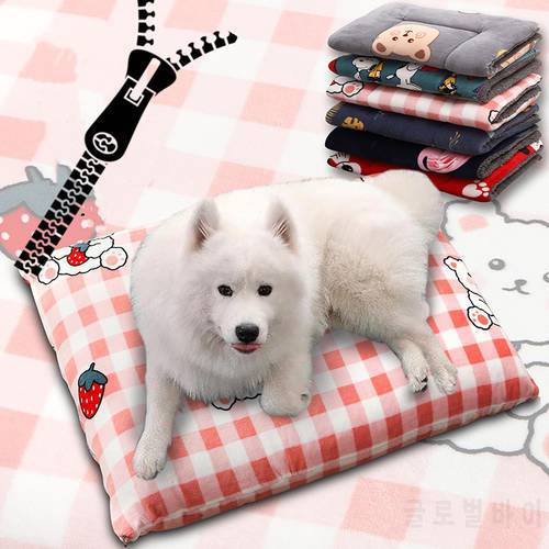 Non-removable/Removable Pet Dog Bed Mats Washable Pet Cat Mat With Zipper Dog Beds For Medium Dogs Dog Beds For Large Dogs