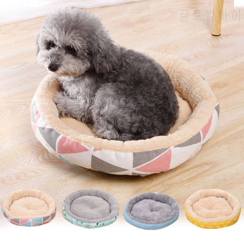 Four Seasons Universal Super Soft Dog House Cat Mat Nest Cashmere Kennel Small Medium-sized Dog Bed Kennel Round Pad Pet Nest