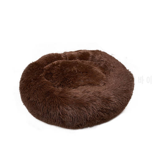 Hanpanda Super Soft Pet Bed For Dog Large Big Small For Cat House Round Plush Mat Sofa Winter Warm Dog Bed Pet Supplies