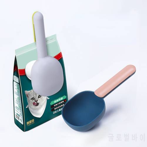 Multifunctional Dog Food Cat Food Shovel Spoon Feeding Spoon Sealed Bag Clip Creative Measuring Cup Curved Design Easy To Clean