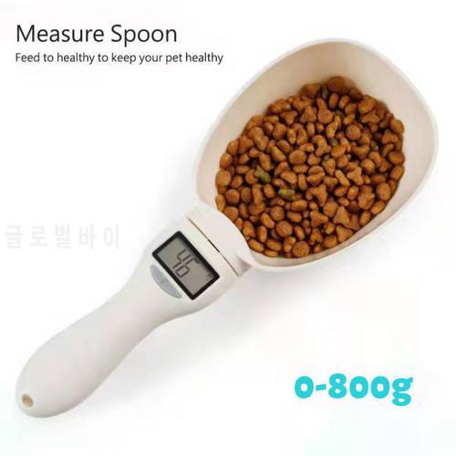 Pet Food Scale Electronic Measuring Tool For Dog Cat Feeding Bowl Measuring Spoon Kitchen Scale Digital Display 0-800g