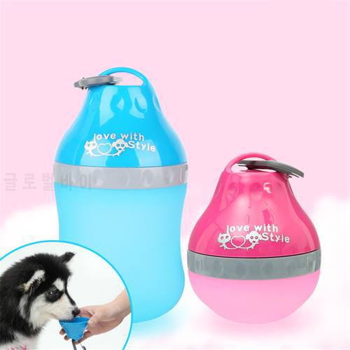 Portable Dog Water Bottle Outdoor Travel Pet Water Feeder Dispenser For Dogs Cats Silicone Puppy Dog Drinking Bowls Pet Supplies