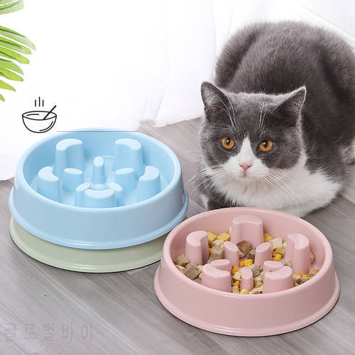 Slow Feeder Dog Bowls Dishes Bloat Stop Puppy Food Water Bowl for Dog Cat Non Slip Slow Eating Puzzle Maze Fun Pet Feeding Bowl