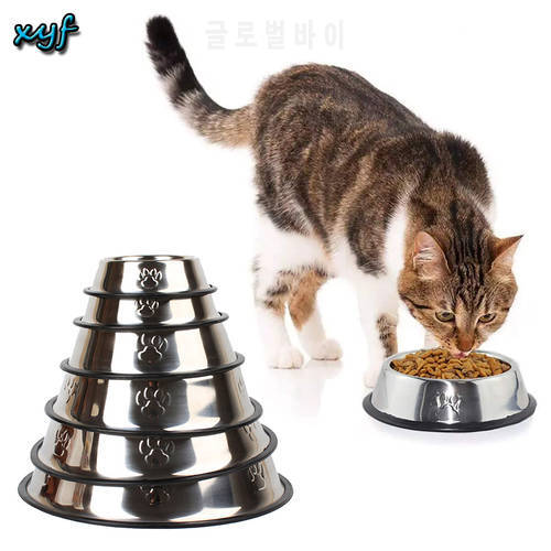Stainless Steel Pet Food Bowl Dog Feeding Bowl Cat Drink Water Bowl Puppy Drinking Bowl Premium Anti-skid anti-dumping Feeder