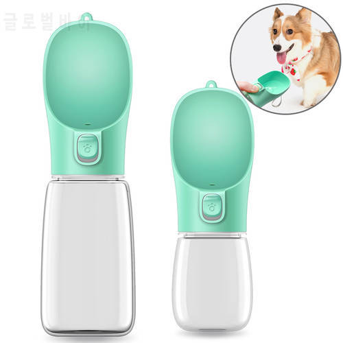 Lightweight Portable Pet Dog Water Bottle For Small Large Dogs Outdoor Travel Puppy Cat Drinking Bowl Pets Dispenser Feeder