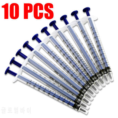 1mL Plastic Hydroponics Analyze Disposable Measuring Nutrient Small Syringe 10pcs For Oil Or Glue Applicator Measuring Syringe