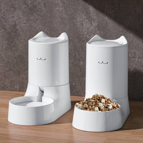 Cat Rice Food Bowl Dog Water Dispenser Anti Overturning Double Fruit Bowl Storage Oversized Water Dispenser Pet Automatic Feeder