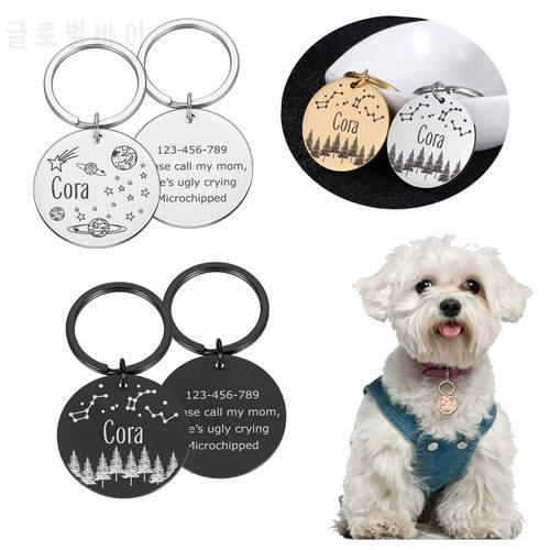 Personalized Cat Dog Pet ID Tag Anit-lost Pet ID Name for Cat Puppy Dog Collar Tag Pendant Keyring Pet Accessories