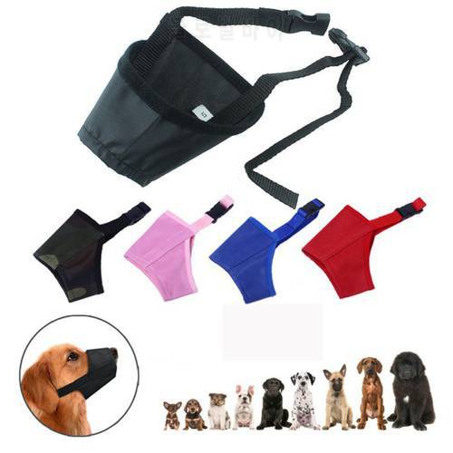 Adjustable Dog Muzzle Breathable Dog Mouth Cover Muzzle Collar Anti Barking Pet Mouth Muzzles for Dogs Dog Accessories