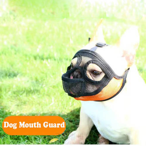 Pet Dog Muzzles Adjustable French Bulldog Muzzle Dog Mouth Mask Breathable Muzzle for Anti Stop Barking Supplies Dog Mouth Guard