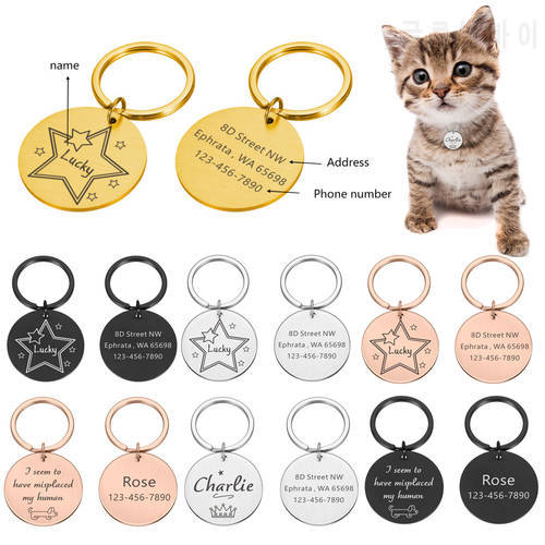 Personalized Pet ID Tag Engraved Pet ID Name for Cat Puppy Address anti-lost Dog Collar Tag Pendant Pet Accessories