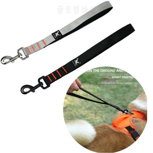 Durable Dog Leash Nylon Short Pet Training Leash For Cats Dogs Outdoor Walking Dog Traction Rope Pet Car Seat Belt