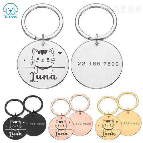 Personalized Engraving Pet Cat Name Tags Customized Kitten ID Tag Collar Accessories Nameplate Anti-lost Metal Keyring Pendant