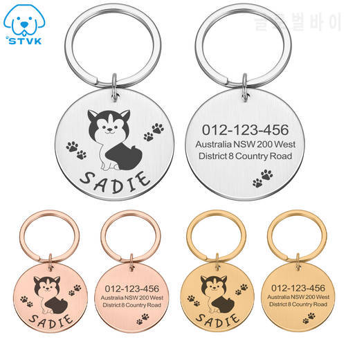 Free Engraving Pet Name Tags Customized Puppy Pets ID Tag Personalized Collar for Dogs Nameplate Anti-lost Small Dog Collars