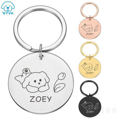 Engraved Cat Dog ID Name Tag Custom Free Engraving Personalized Charm Pendant Dog Necklace Id For Pet Cat Collar Puppy Accessory