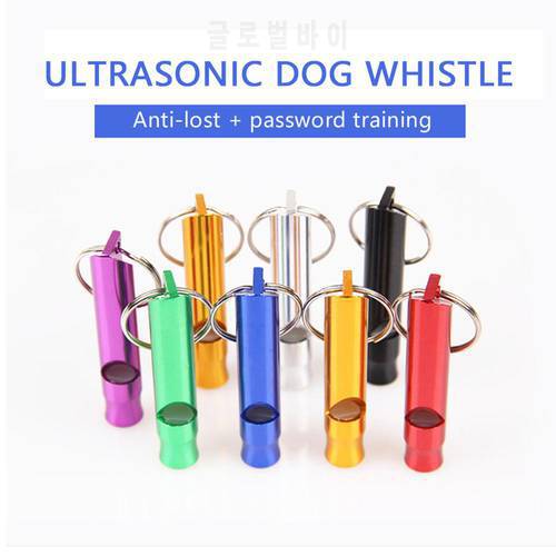 Dog Training Obedience Whistle Ultrasonic Supersonic Sound Repeller Lawn Stop Barking Dog Whistle Pet Dog Training Supplies