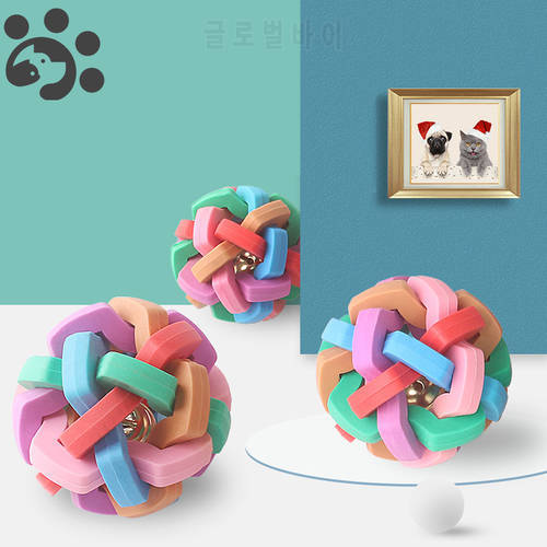 Interactive Dog Chew Toys for Large Small Dogs Ball Toy Pet Dog Squeaky Toys With Bells Durable TPR Dogs Chewing Teeth Clean