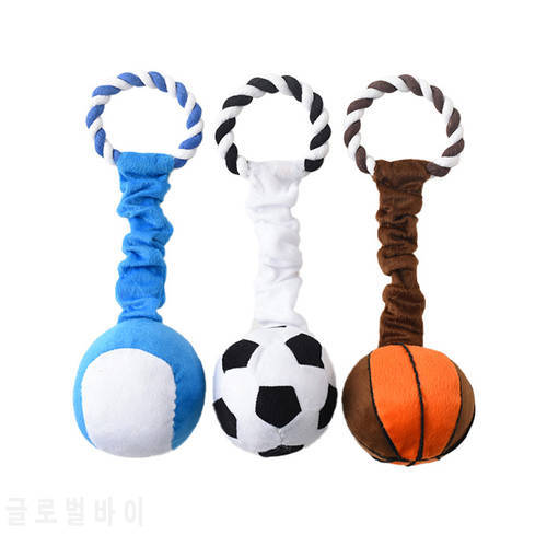 Dog Ball Pet Dog Toys Plush Squeaky Bite-resistant Chew Toys Ball with String Interactive Toys for Large Dog Puppy Solid Ball