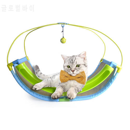 Pets Cat Play Swing Hammock Multifunction Combined Pets Game Sofa Toys Shaker Kitten Hanging Bed Rest Nest Cushion Pets Supplies