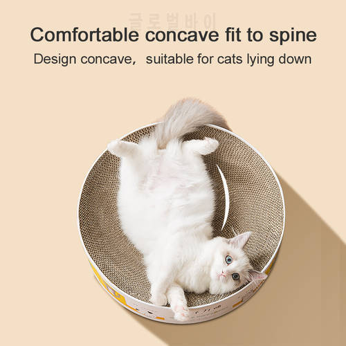 Cat Toy Scratch Pad Corrugated Cat Scratcher Cardboard Scratching Bowl for Kitten Nail Scraper Lounge Couch Bed Modern Design