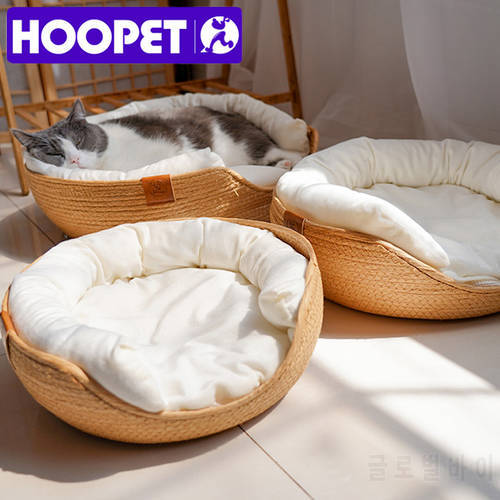 HOOPET Four Seasons Pet Bed Kennel for Cat Puppy Dog Beds Sofa Handmade Bamboo Weaving Cat Cozy Nest cama perro Pet Accessaries