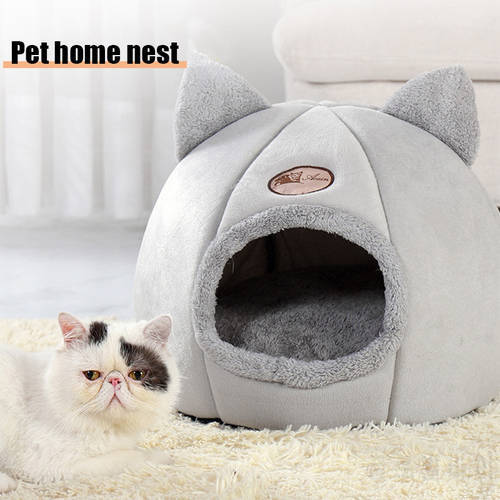 Vip Cute Ears Round Cat Nest Sleeping Nest Fully Enclosed Cat Bed Warm Soft And Comfortable Cold-proof Pet Supplies Bed