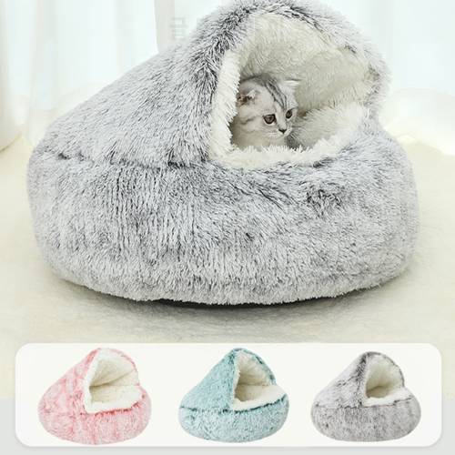 Cat Cushion Bed for Indoor Cats Machine Washable Dog Beds Round Donut Anti-Slip Bottom Plush Pet Bed Super Soft Durable Fabric