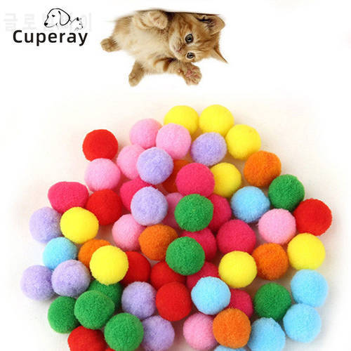 10/20/50/100pcs/Set Pet Cat Toys Candy Color Ball Soft Colorful Cat Toy Ball Interactive Catch Cat Kitten Play Toys Pet Supplies